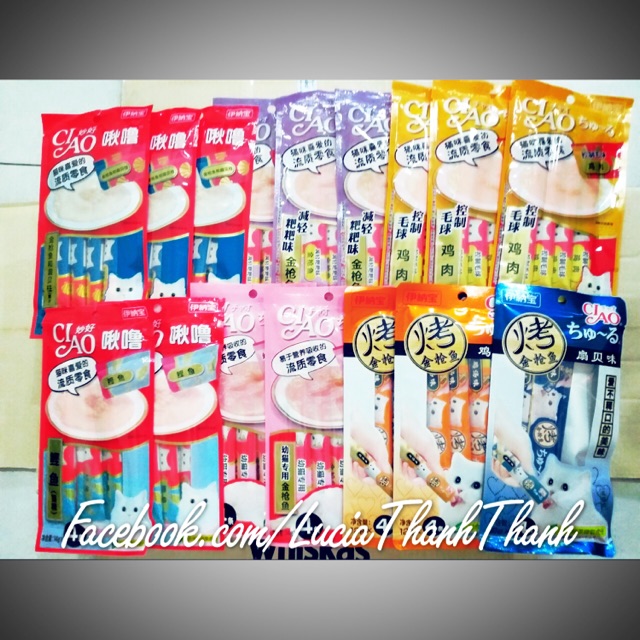 Gói soup dinh dưỡng/ bánh thưởng cho mèo Ciao Churu