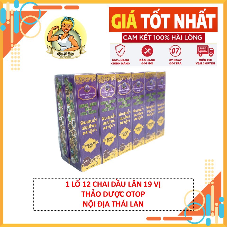 1 Lố 12 Chai Dầu Lăn 19 Vị Thảo Dược Premium Plus Herbal Liquid Balm Brand - Nội Địa Thái Lan