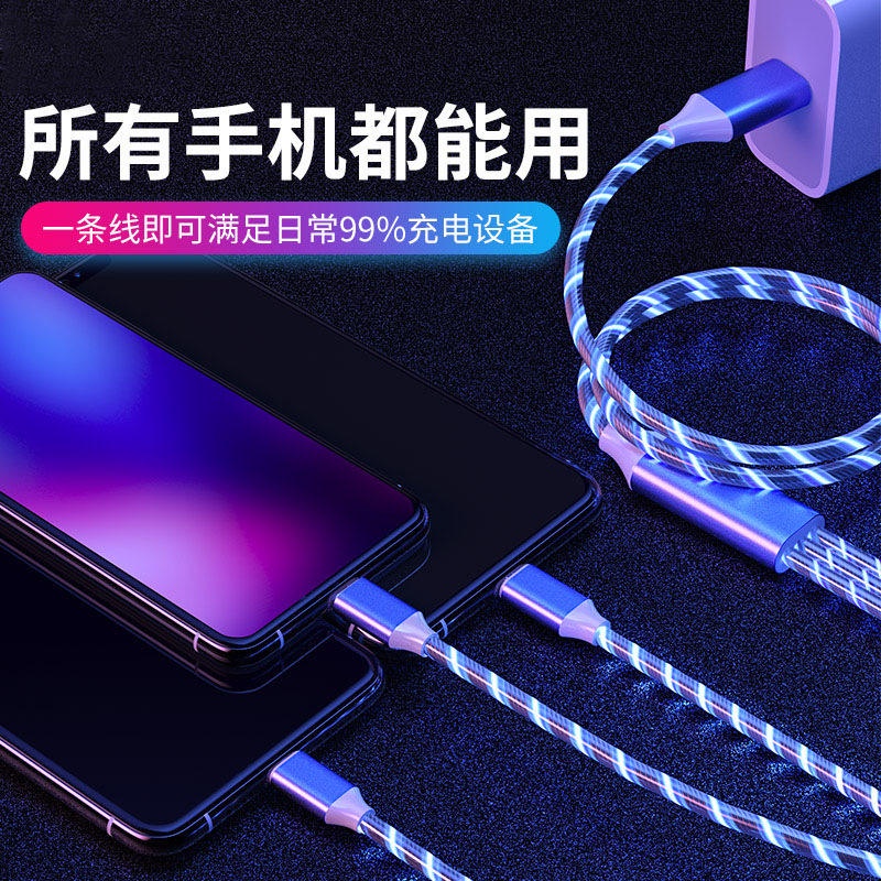 Cáp Sạc Nhanh Ba Trong Một Cho Điện Thoại Apple Type C