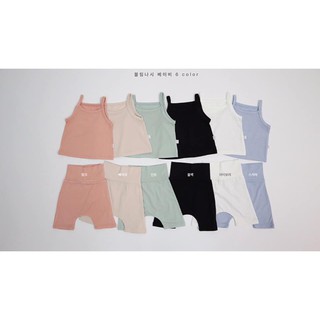 BỘ MINKYMOM thun lạnh 2 dây cạp cao