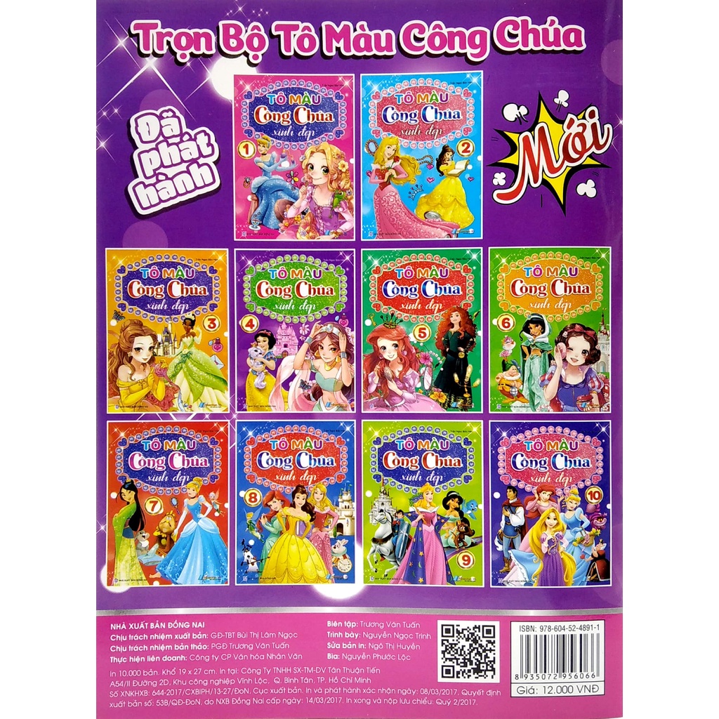 Sách Tô Màu Công Chúa Xinh Đẹp - Tập 4