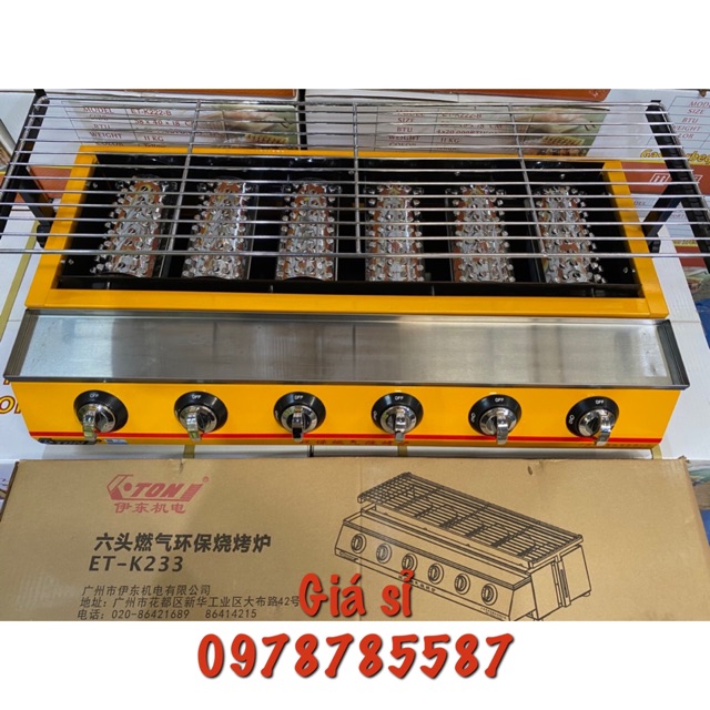 Bếp nướng gas đầu đốt ETON -k222-k233-k255
