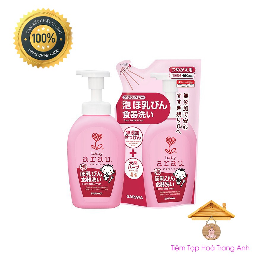Nước rửa bình Arau baby