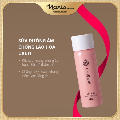 Sữa Dưỡng Ẩm Chống Lão Hóa Triple Collagen Naris Uruoi  Moisturizing Milk 150ml