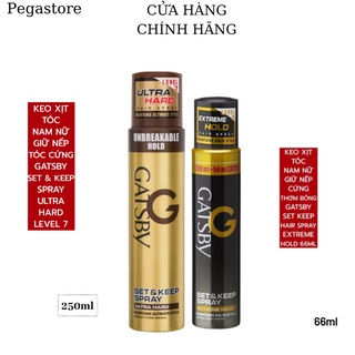 Keo xịt giữ nếp tóc GATSBY Extreme Hold 66ml Keo sịt tóc siêu cứng Ultra Hard 250ml