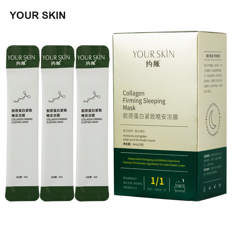 Hộp 20 túi Mặt nạ ngủ collagen YOUR SKIN dưỡng ẩm sáng da &amp; chống lão hóa - BX2319