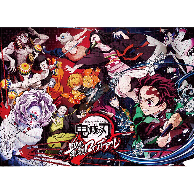 Bộ Đồ Chơi Xếp Hình 1000 Miếng Phong Cách Anime