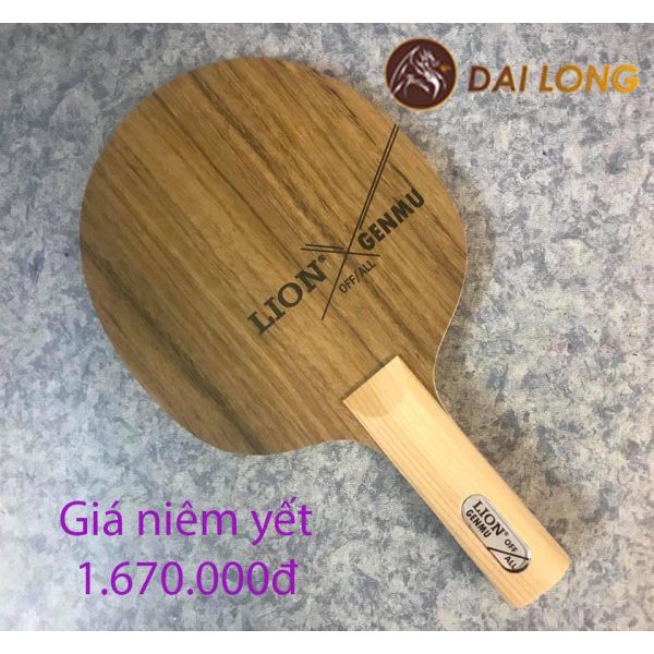 CỐT VỢT BÓNG BÀN LION GENMU
