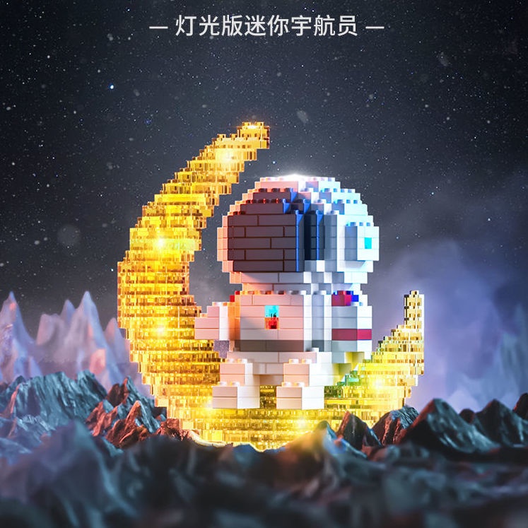 MÔ HÌNH LẮP RÁP HOẠT HÌNH ĐÁNG YÊU CHO BÉ - ĐỒ CHƠI XÉP HÌNH CHO BÉ