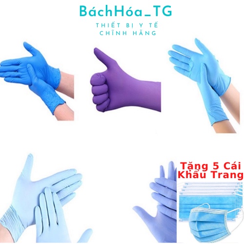 Găng tay y tế Nitrile -latex không bột các màu -tặng 5 cái khẩu trang kháng khuân BáchHóa_TG