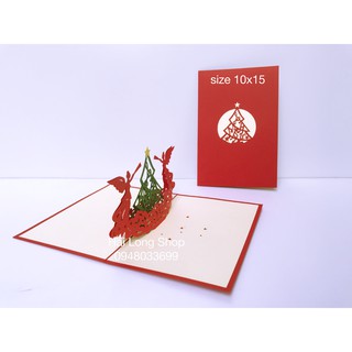 Cây Thông 19 ( 2 thiên thần ) - Noel - Thiệp 3D