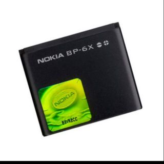 Pin nokia 8800 sirocco Alinkin BP_6X xịn chính hãng - BH đổi mới