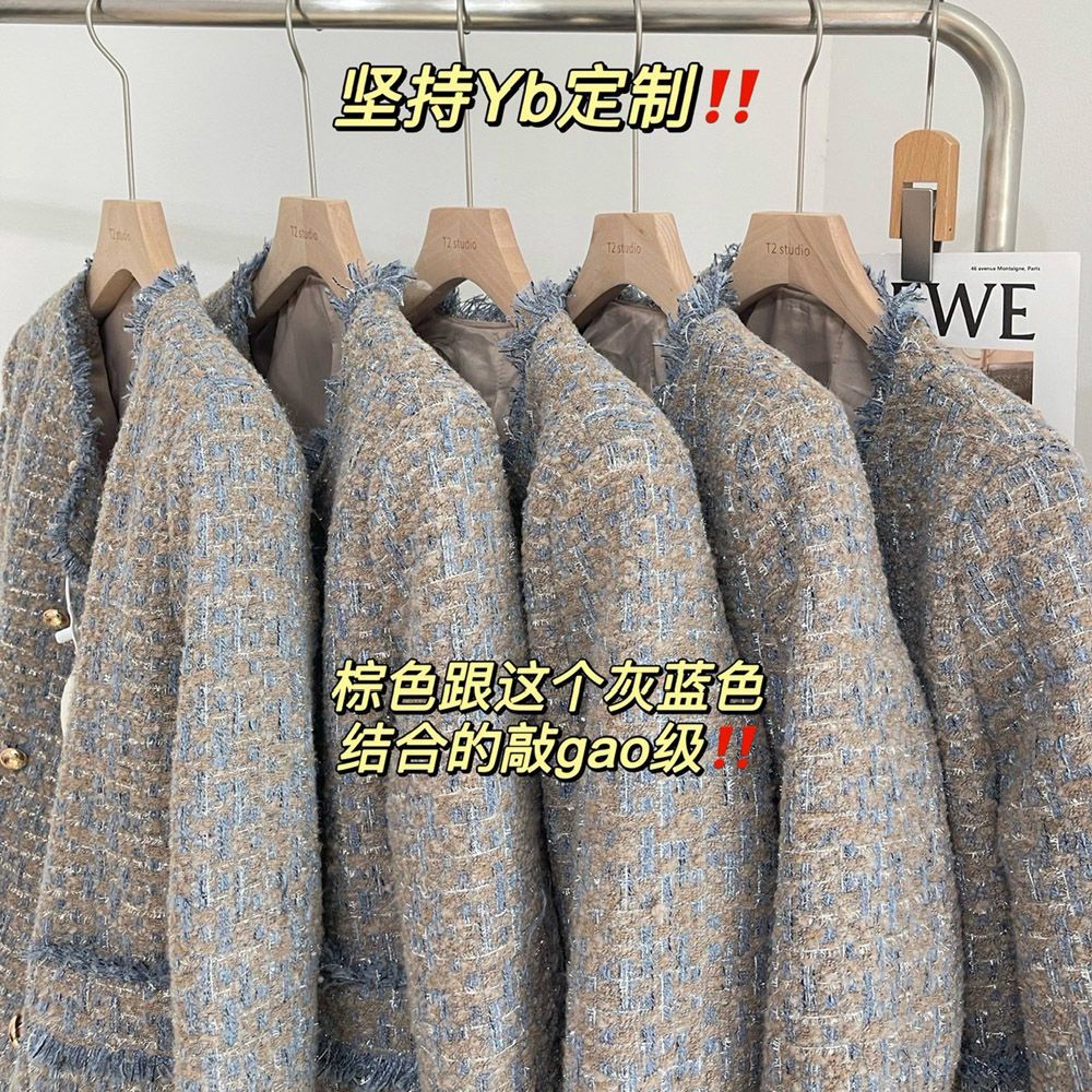 Áo khoác dáng ngắn rộng tay dài vải tweed phong cách thu đông thời trang cho nữ