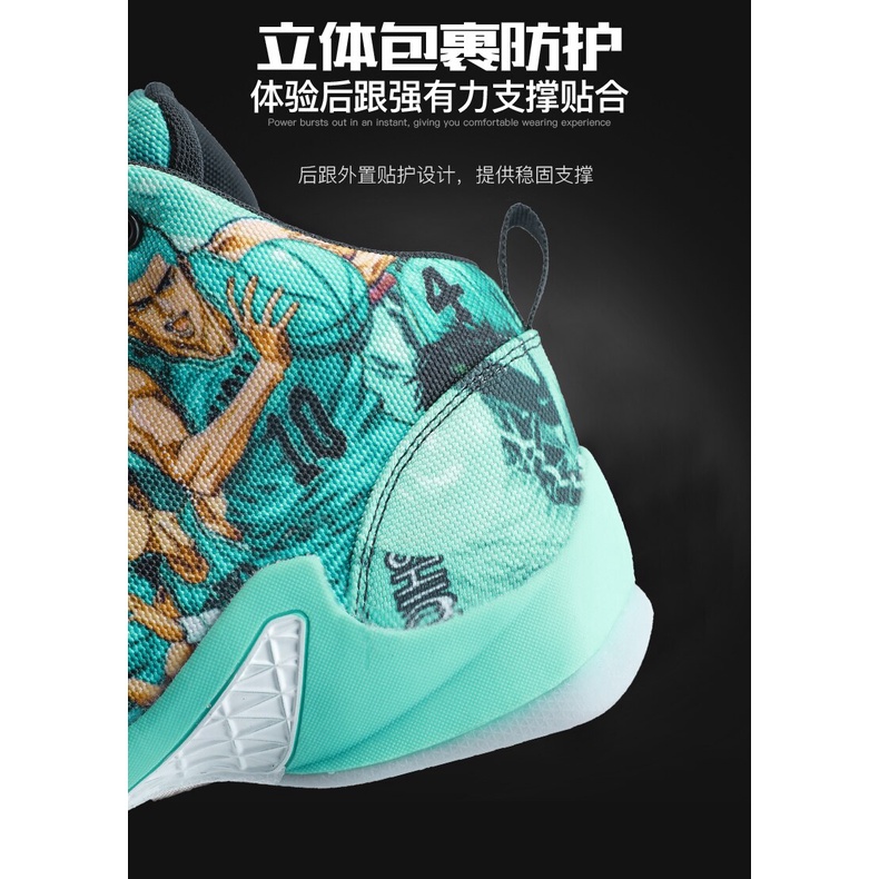 Giày bóng rổ cao cổ họa tiết hoạt hình anime size 33-47 dành cho nam