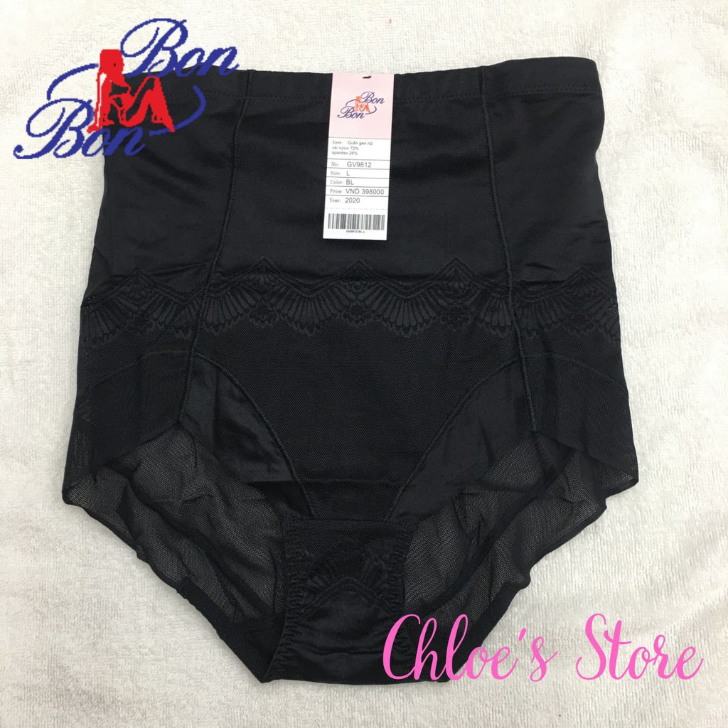 Quần Gen Bon Bon GV9812 CHÍNH HÃNG