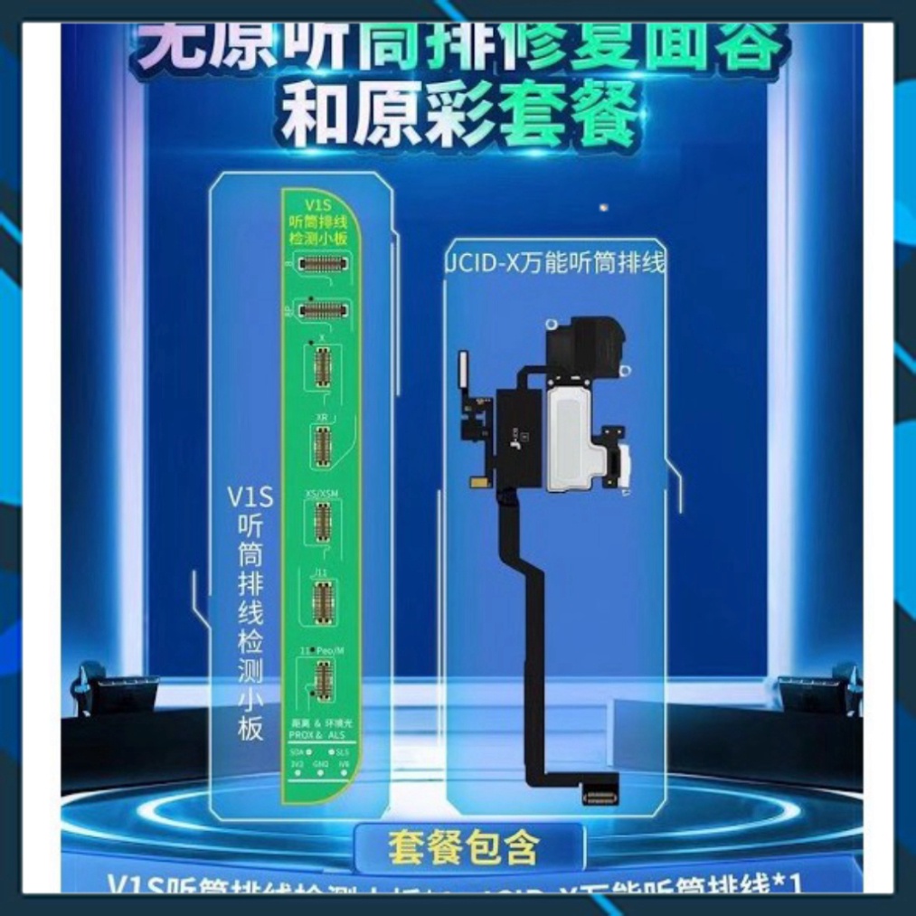 Bản mạch box JC V1SE fix Pin, Màn, FaceID, Cáp loa trước