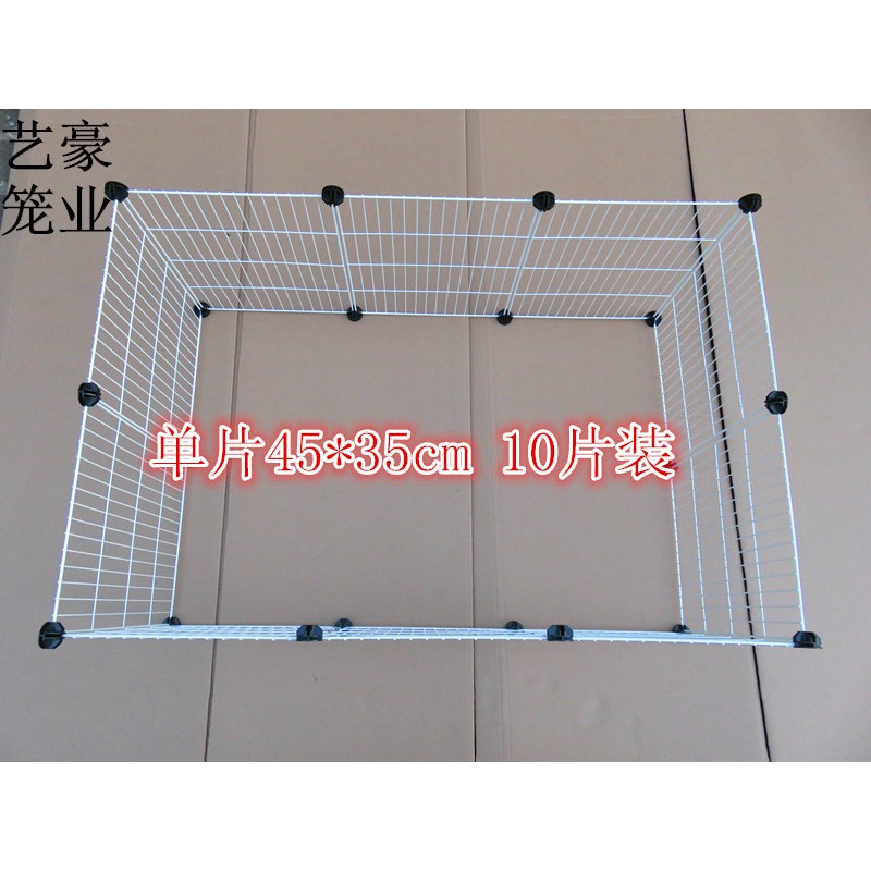 [FREESHIP 99K TOÀN QUỐC] CHUỒNG CHÓ MÈO LẮP GHÉP ĐA NĂNG, KÍCH THƯỚC 70 X 105 X35 cm