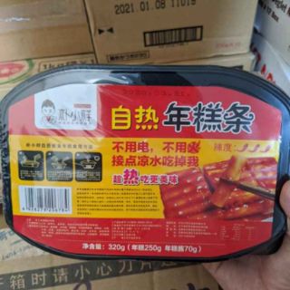 Tokbokki tự sôi 320gr