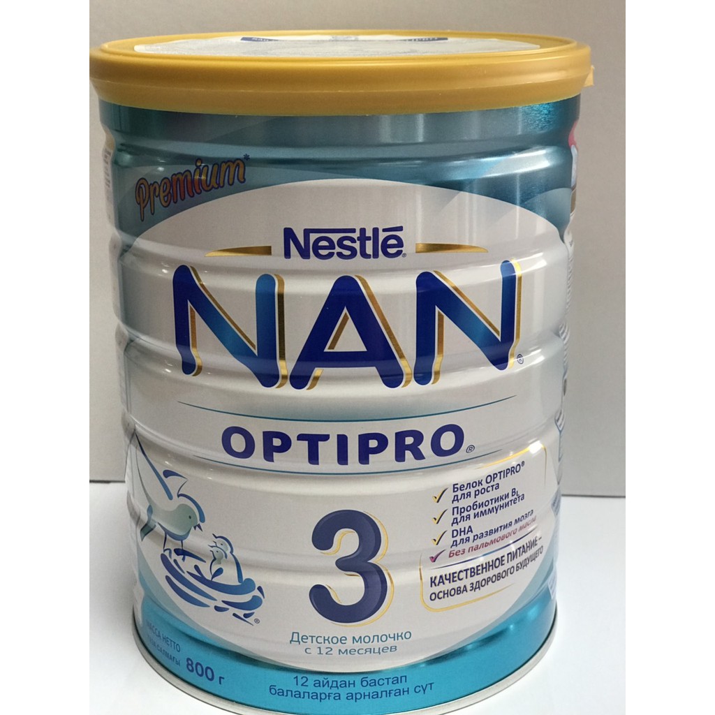 THANH LÝ SỮA NAN NGA SỐ 3 800G (12-18 THÁNG) - MÓP NHẸ