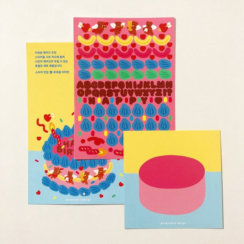 Thiệp Chúc Mừng Sinh Nhật Với Thẻ Chữ Cái Tiếng Anh Sáng Tạo DIY