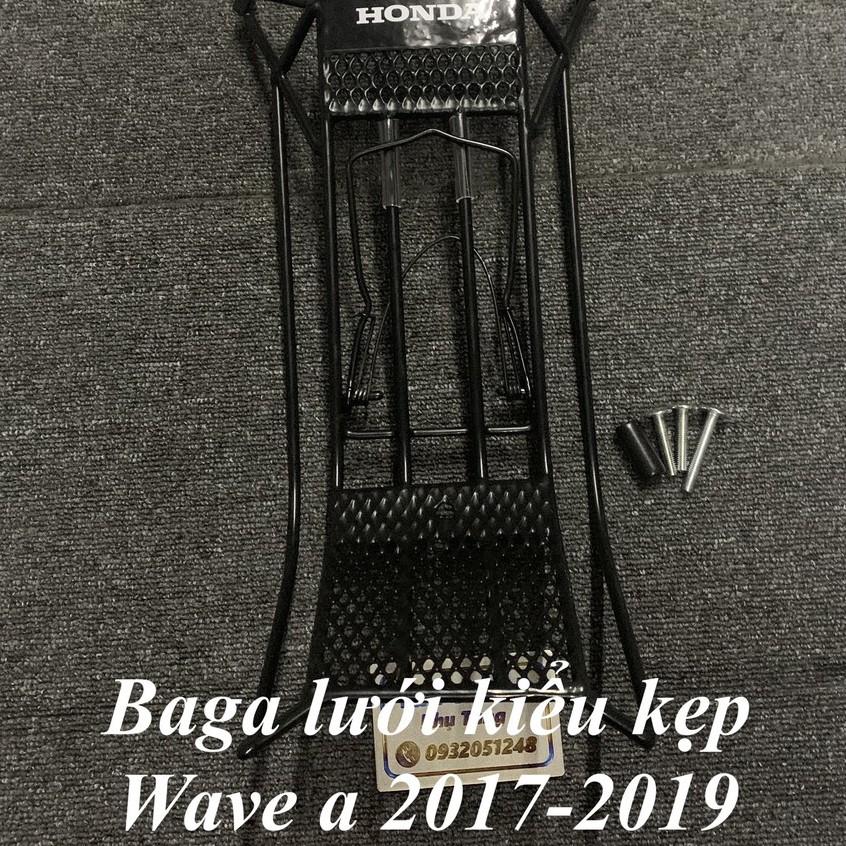 BAGA GIỮA LƯỚI Wave a 110cc 2017-2021 Kiểu Kẹp mới