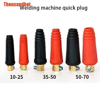 Đầu nối dây cáp cho máy hàn cao cấp 