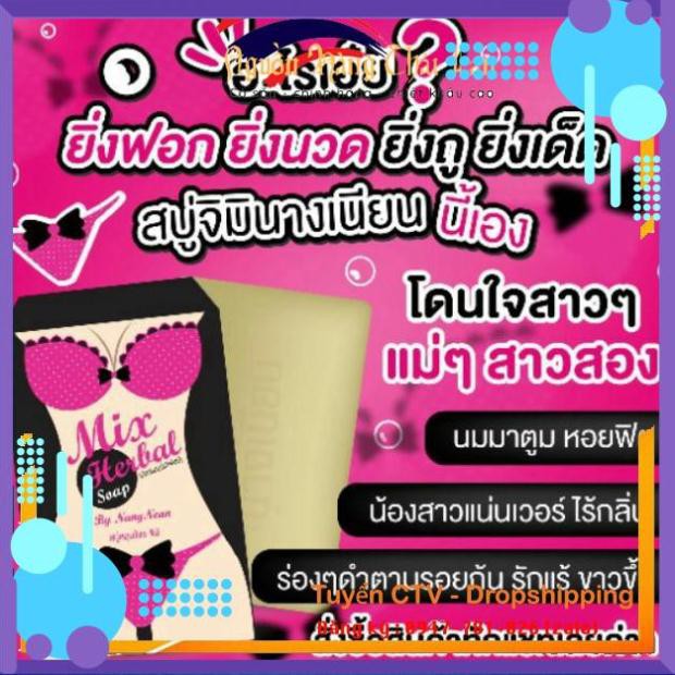 Hàng Chuẩn Thái -  Soap Xà Phòng Tắm Nở, Săn Chắc Ngực, Khử Mùi Se Khít Âm Đạo MIX HERBAL By Nang Nean 50g | BigBuy360 - bigbuy360.vn
