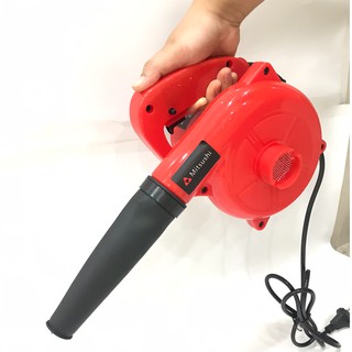 [Cho thử máy] MÁY THỔI BỤI THÔNG MINH 700W XC25