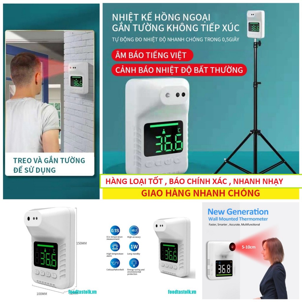 Nhiệt kế điện tử đo trán hồng ngoại không tiếp xúc tự động gắn tường loại tốt bảo hành 24t