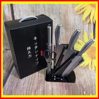 Bộ dao nhật 6 món
