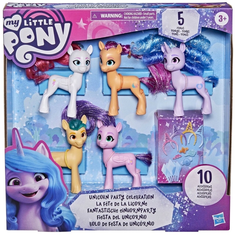 Set 5 chú ngựa Pony kèm phụ kiện vương miện