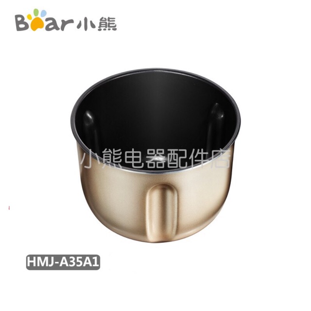 Âu máy Nhồi bột Bear Các Loại HÀNG CHÍNH HÃNG
