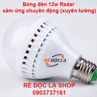 Bóng đèn Led cảm ứng thông minh 12W tự động tắt mở khi có người đến gần