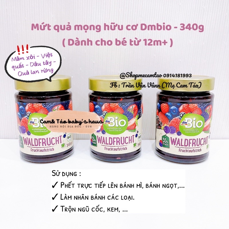 Mứt quả mọng hữu cơ DmBio - 340g