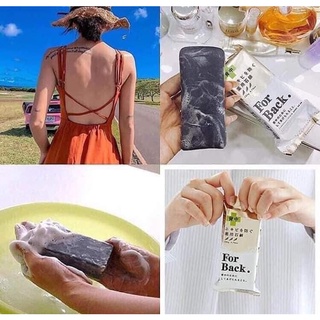 Xà phòng giảm mụn lưng for back