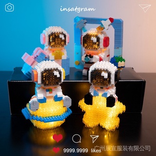 Creative mini astronaut model assemble toy set