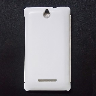 Bao da dành cho Sony Xperia E (Dual) / C1505 / C1504 ( MÀU ĐEN , TRẮNG )