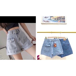 Quần short jean trơn túi trước - quần sooc bò cạp cao siêu hack dáng (Ảnh thật)