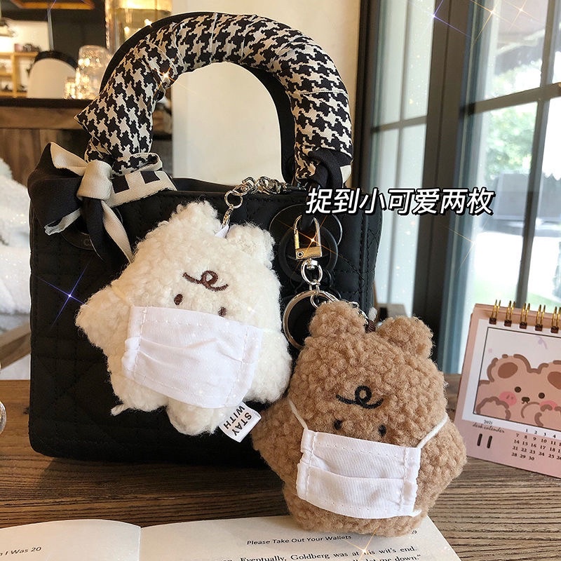 Móc khoá gấu mặt giận đáng yêu.  móc túi xinh