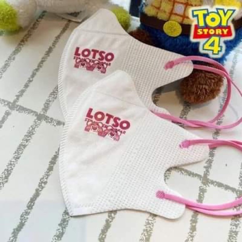 Khẩu trang cao cấp 3D hoạ tiết gấu Lotso đơn giản dễ thương