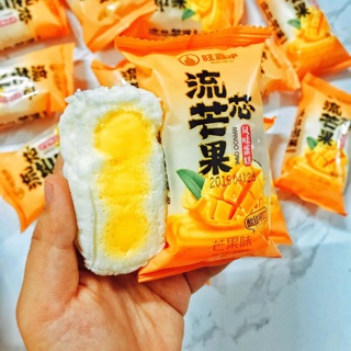 Bông Lan Trắng Sữa Có Nhân