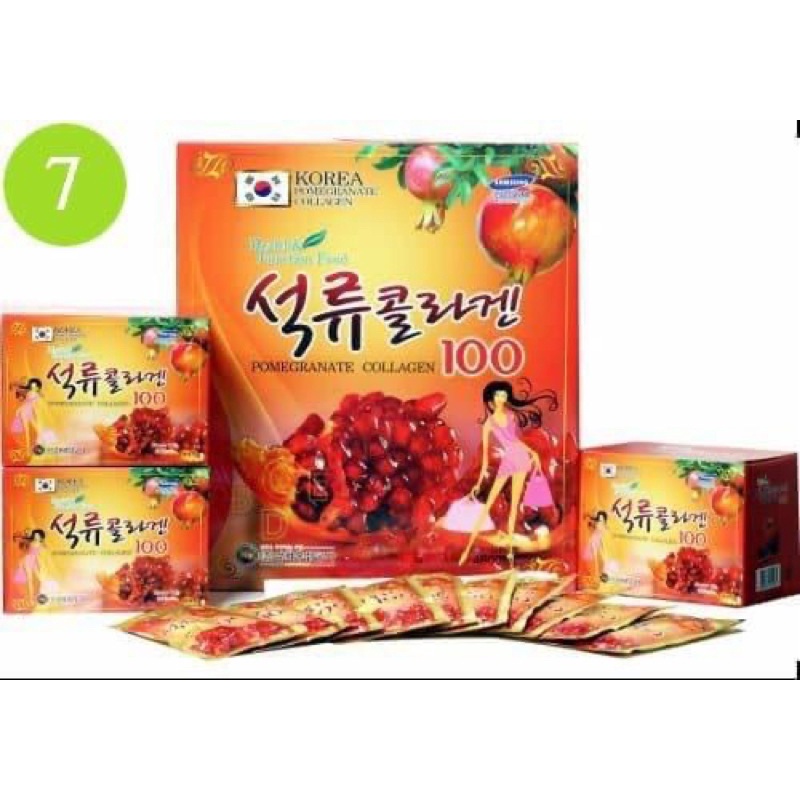 Nước Ép Lựu Đỏ Collagen 1000 Hộp 80ml * 30 gói trumsihanghanquoc Pomegranate Collagen 1000