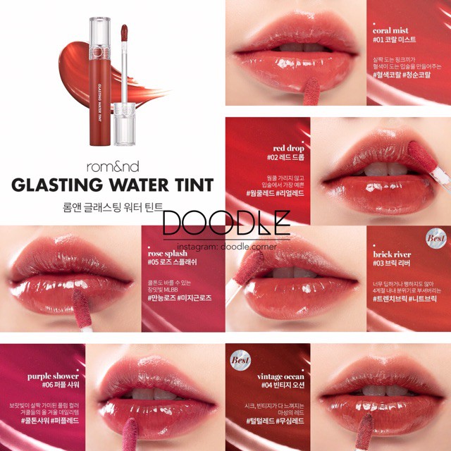 Son Tint Nước Siêu Lì, Lâu Trôi Romand Glasting Water Tint 4g | BigBuy360 - bigbuy360.vn