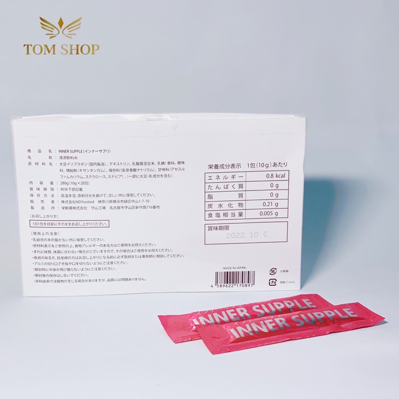 Nội Tiết Inner Supple Nhật Bản