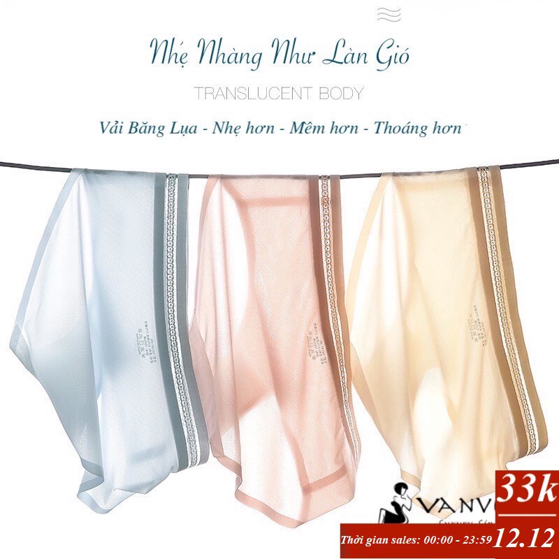 Quần lót tàng hình băng lụa thông hơi Vanvene chống hằn giấu viền tốt quần chip nữ cạp vừa với 10000 lỗ thoáng khí Q363