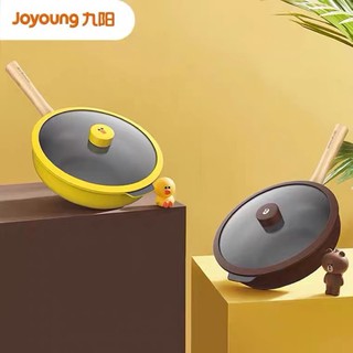 CHẢO LINE FRIENDS CHỐNG DÍNH GẤU BROWN, VỊT SALLY