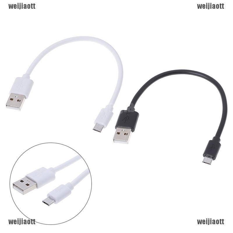 Dây cáp xạc Type C ngắn 25cm Xạc nhanh Xịn cho sam sung,oppo,Huawei,Vsmart,vivo,Sony....