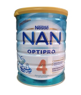 Sữa Nan Nga số 1,2,3,4