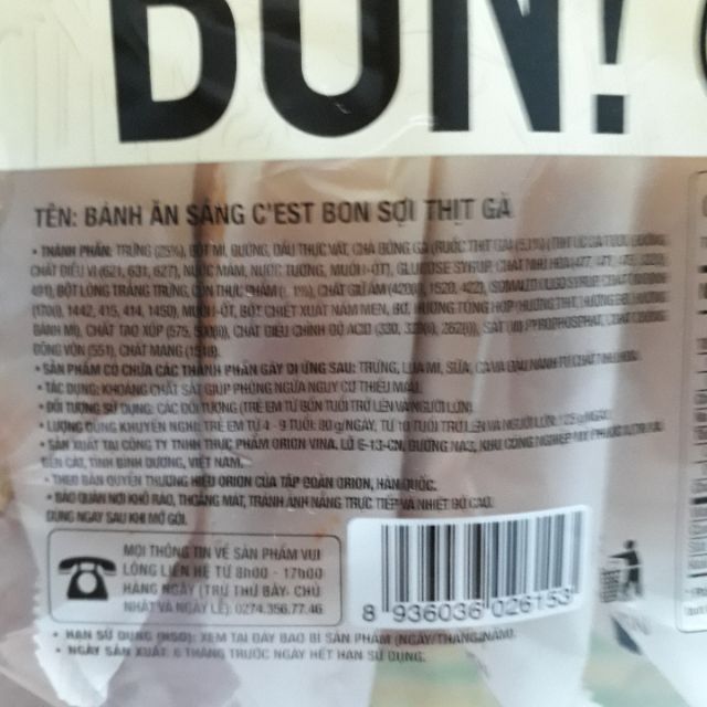 Lô 4 Bịch  Bánh Ăn Sáng Sợi Thịt Gà C'est Bon Orion 17g - bánh bông lan nướng gà xé sợi cest bon orion