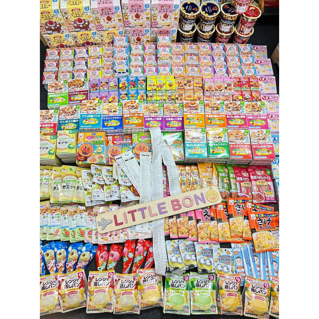 Gói thức ăn liền Glico Nhật cho bé 12M+ (2 túi x 85gr) bay air_Date 03-06/2023